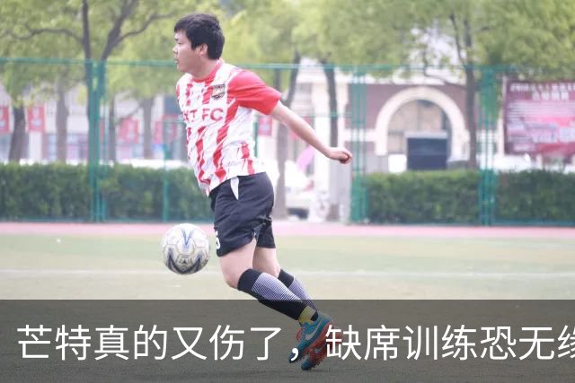 about image